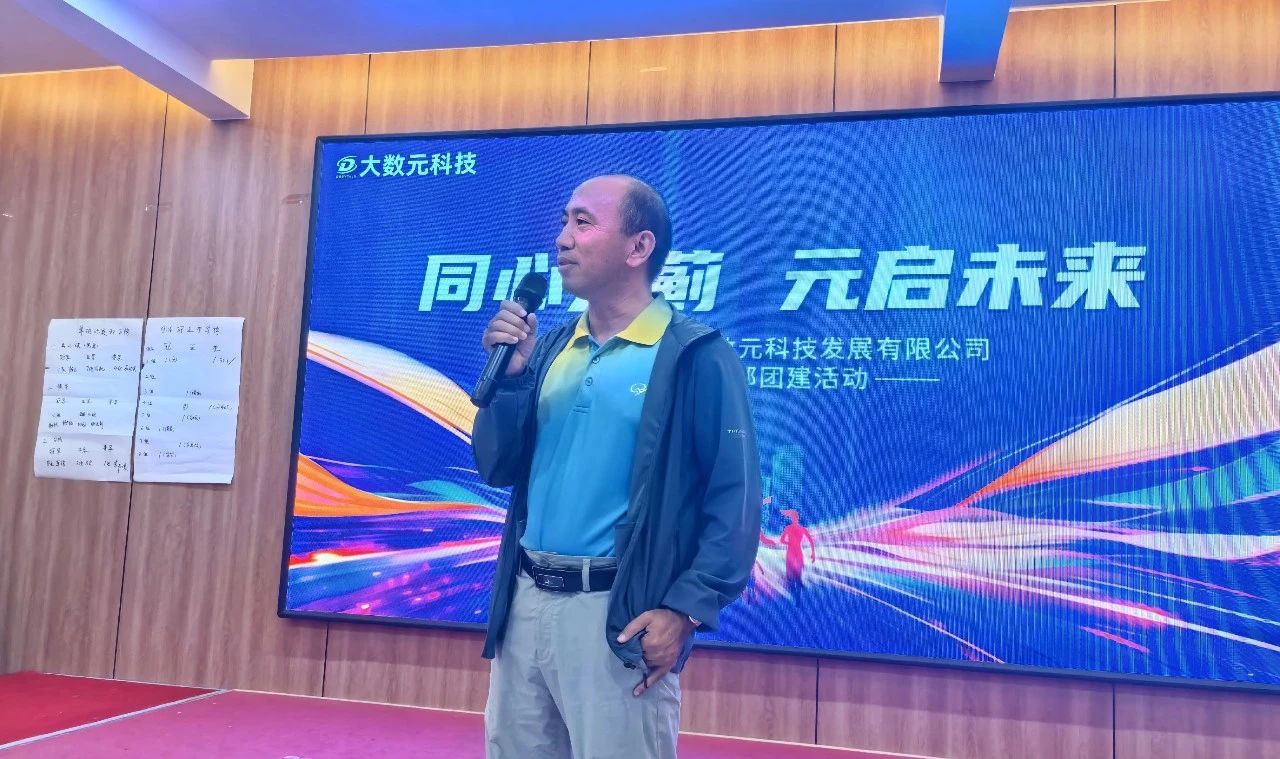 微信图片_20250630184031.jpg